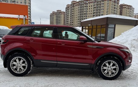 Land Rover Range Rover Evoque I, 2015 год, 2 150 000 рублей, 3 фотография