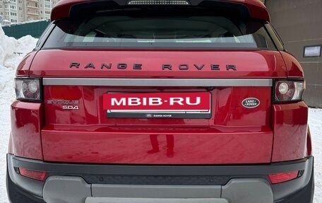 Land Rover Range Rover Evoque I, 2015 год, 2 150 000 рублей, 5 фотография