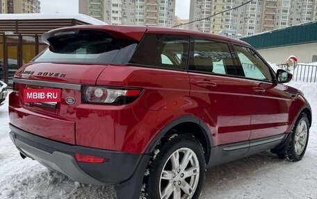 Land Rover Range Rover Evoque I, 2015 год, 2 150 000 рублей, 4 фотография