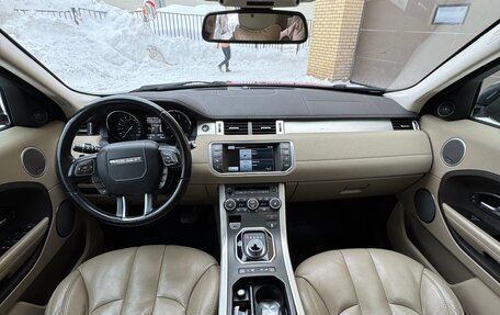 Land Rover Range Rover Evoque I, 2015 год, 2 150 000 рублей, 11 фотография