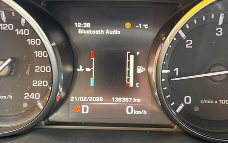 Land Rover Range Rover Evoque I, 2015 год, 2 150 000 рублей, 13 фотография