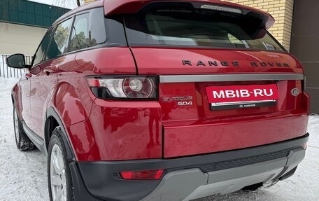 Land Rover Range Rover Evoque I, 2015 год, 2 150 000 рублей, 6 фотография