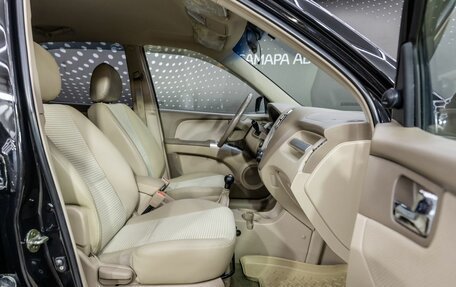 KIA Sportage II, 2006 год, 888 000 рублей, 20 фотография