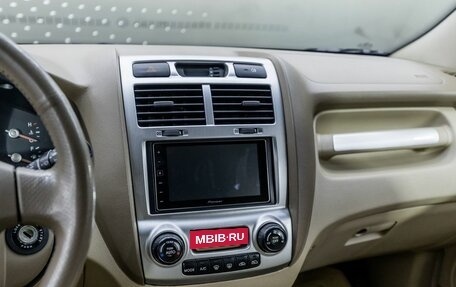 KIA Sportage II, 2006 год, 888 000 рублей, 13 фотография