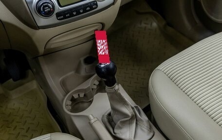 KIA Sportage II, 2006 год, 888 000 рублей, 15 фотография