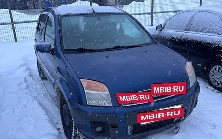 Ford Fusion I, 2008 год, 400 000 рублей, 2 фотография