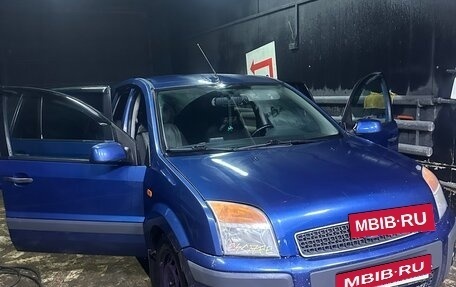 Ford Fusion I, 2008 год, 400 000 рублей, 5 фотография