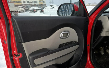 KIA Soul II рестайлинг, 2015 год, 1 120 000 рублей, 6 фотография