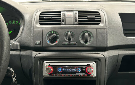 Skoda Fabia II, 2011 год, 399 000 рублей, 16 фотография