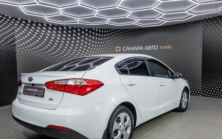 KIA Cerato III, 2014 год, 893 000 рублей, 2 фотография