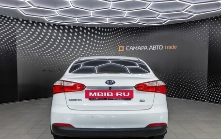 KIA Cerato III, 2014 год, 893 000 рублей, 8 фотография