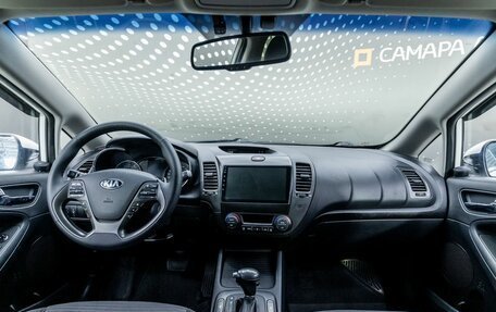 KIA Cerato III, 2014 год, 893 000 рублей, 9 фотография