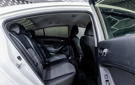 KIA Cerato III, 2014 год, 893 000 рублей, 19 фотография