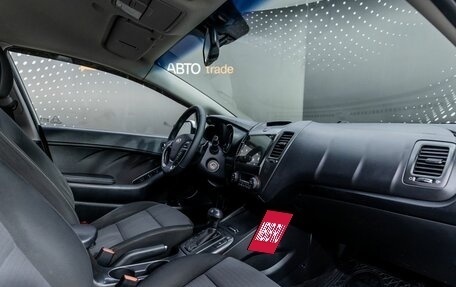 KIA Cerato III, 2014 год, 893 000 рублей, 16 фотография