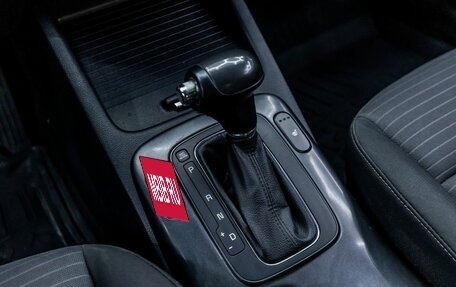 KIA Cerato III, 2014 год, 893 000 рублей, 15 фотография