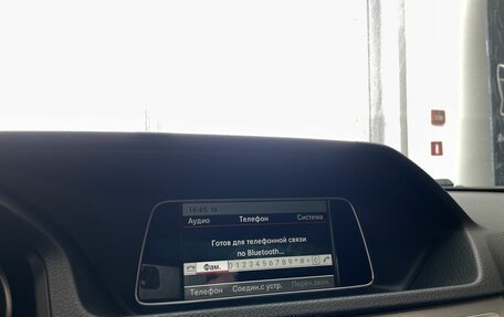 Mercedes-Benz E-Класс, 2015 год, 1 800 000 рублей, 13 фотография