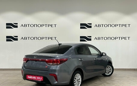 KIA Rio IV, 2018 год, 1 349 000 рублей, 7 фотография