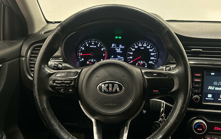 KIA Rio IV, 2018 год, 1 349 000 рублей, 15 фотография