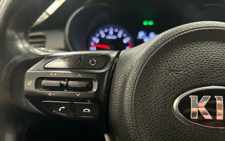 KIA Rio IV, 2018 год, 1 349 000 рублей, 16 фотография