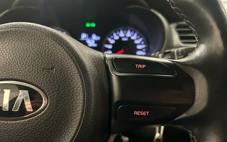 KIA Rio IV, 2018 год, 1 349 000 рублей, 17 фотография