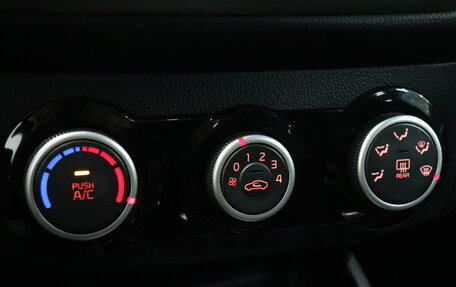 KIA Rio III рестайлинг, 2015 год, 971 000 рублей, 10 фотография