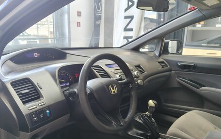 Honda Civic VIII, 2008 год, 555 000 рублей, 7 фотография