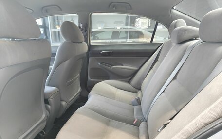 Honda Civic VIII, 2008 год, 555 000 рублей, 12 фотография