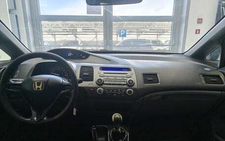 Honda Civic VIII, 2008 год, 555 000 рублей, 8 фотография