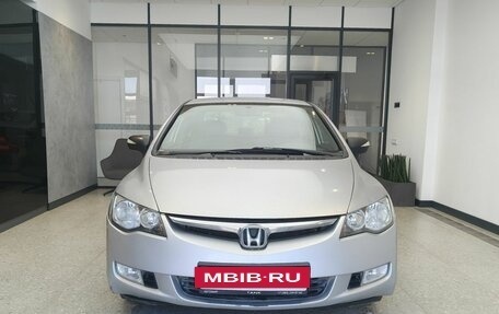 Honda Civic VIII, 2008 год, 555 000 рублей, 2 фотография