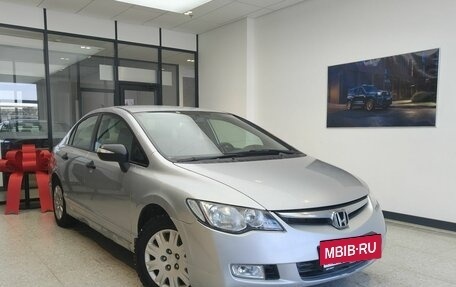 Honda Civic VIII, 2008 год, 555 000 рублей, 3 фотография