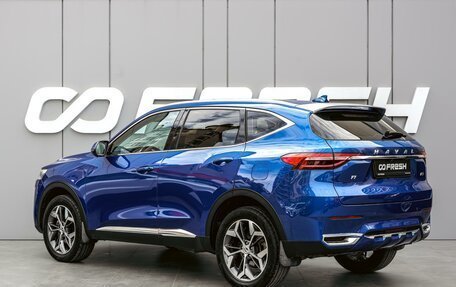 Haval F7 I, 2020 год, 1 850 000 рублей, 2 фотография