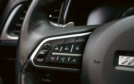 Haval F7 I, 2020 год, 1 850 000 рублей, 16 фотография