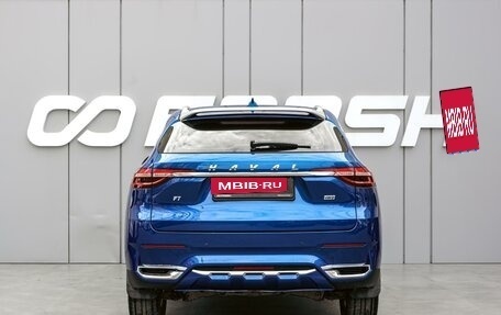 Haval F7 I, 2020 год, 1 850 000 рублей, 4 фотография
