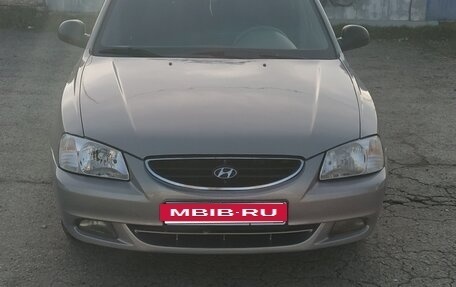 Hyundai Accent II, 2008 год, 550 000 рублей, 17 фотография