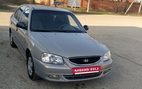 Hyundai Accent II, 2008 год, 550 000 рублей, 15 фотография