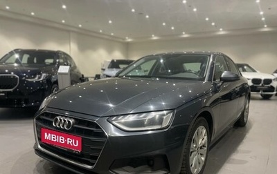 Audi A4, 2021 год, 3 150 000 рублей, 1 фотография