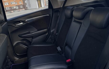 Honda Shuttle II, 2015 год, 1 105 000 рублей, 1 фотография