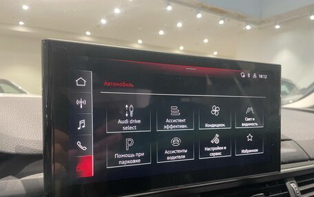 Audi A4, 2021 год, 3 150 000 рублей, 19 фотография