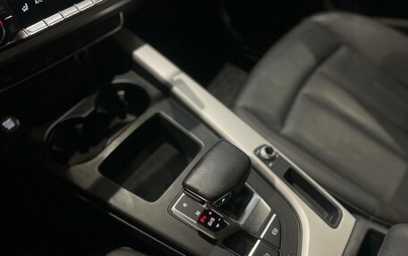 Audi A4, 2021 год, 3 150 000 рублей, 17 фотография