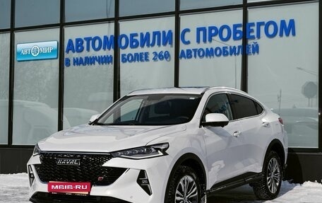 Haval F7x I, 2024 год, 2 589 000 рублей, 1 фотография