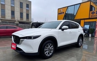 Mazda CX-5 II, 2025 год, 2 395 000 рублей, 1 фотография