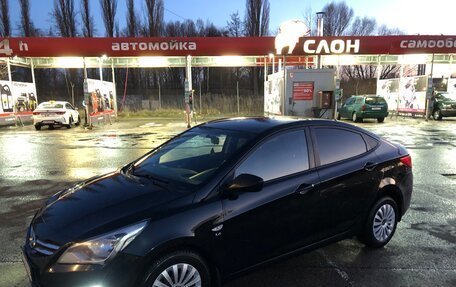 Hyundai Solaris II рестайлинг, 2015 год, 959 000 рублей, 1 фотография