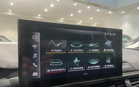 Audi A4, 2021 год, 3 150 000 рублей, 21 фотография