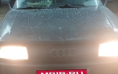 Audi 80, 1989 год, 125 000 рублей, 1 фотография