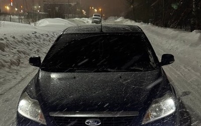 Ford Focus II рестайлинг, 2010 год, 550 000 рублей, 1 фотография