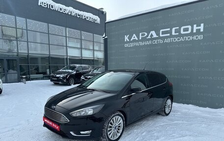 Ford Focus III, 2016 год, 1 277 000 рублей, 1 фотография