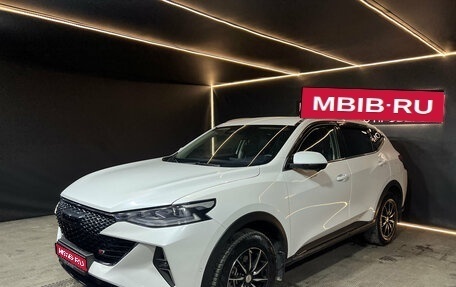 Haval F7 I, 2022 год, 1 999 000 рублей, 1 фотография