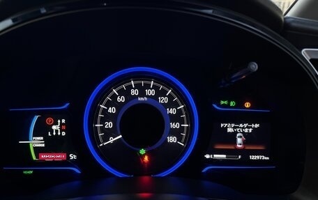 Honda Shuttle II, 2015 год, 1 105 000 рублей, 5 фотография