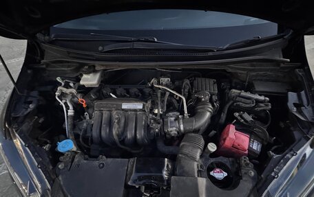 Honda Shuttle II, 2015 год, 1 105 000 рублей, 12 фотография