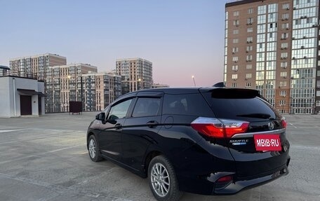 Honda Shuttle II, 2015 год, 1 105 000 рублей, 17 фотография